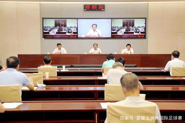 曼联前锋谢什科因伤退出国家队集训